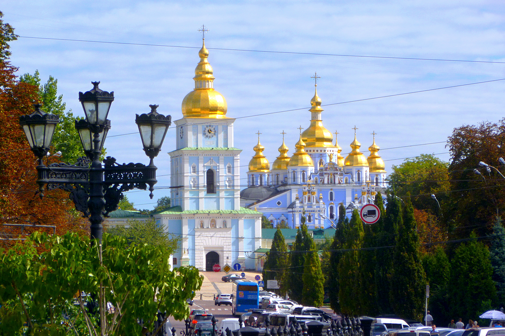 Kyiv monastery
