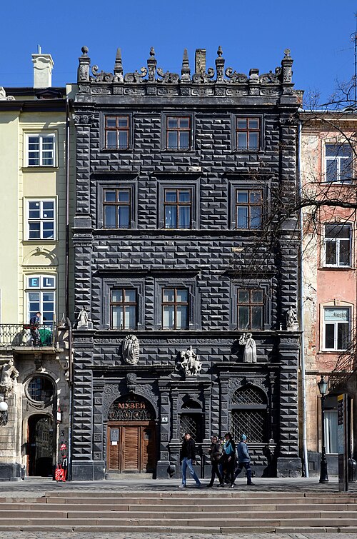 Black house, Lviv