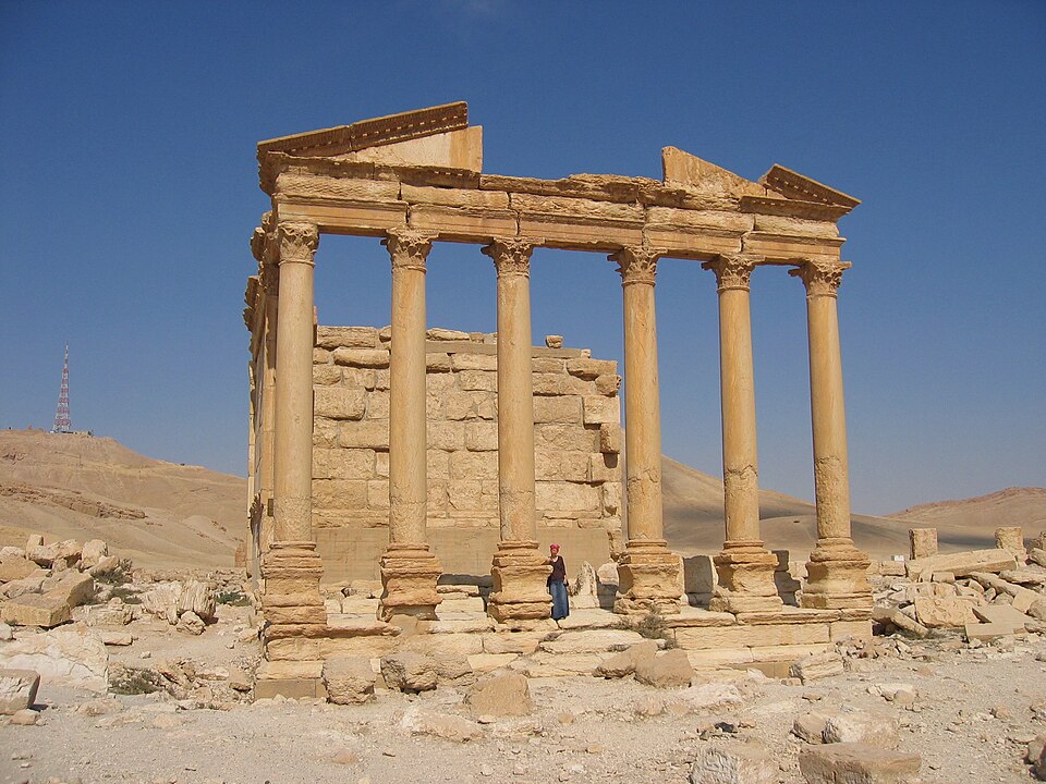 Peristyl House, Palmyra, Syria