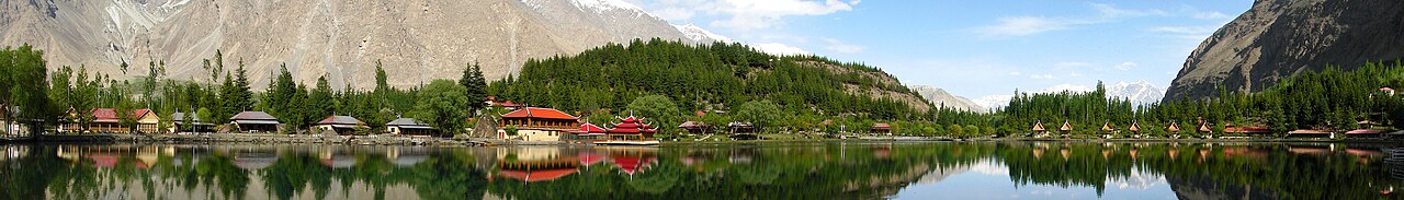 Lake Shangrila