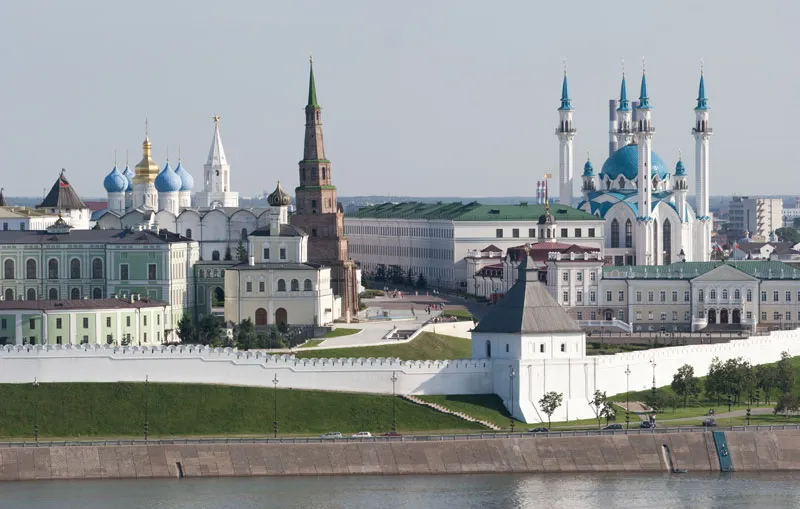 Kazan